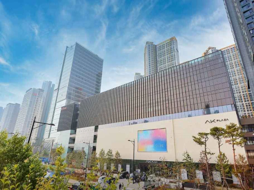 AK PLAZA 광명점